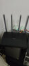 【9成新】小米Redmi路由器AX6000 2.0GHz四核高性能CPU 8条流Wi-Fi6路由+8颗外置信号放大器 电竞级游戏加速   实拍图