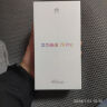 华为畅享 70 Pro 1亿像素超清影像40W超级快充5000mAh大电池 256GB 翡冷翠 鸿蒙智能手机 实拍图