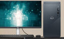 戴尔（DELL）灵越3910升级成就3030 台式电脑 酷睿12代i5 六核办公游戏炒股设计师全套DDR5台式机电脑整机 主机+27英寸显示器 i5-12400 16G 1TB固态硬盘 定制 实拍图