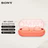 索尼（SONY）WF-C500 真无线蓝牙耳机 IPX4 防水防汗 珊瑚橙 双11 购物推荐开学必备 实拍图