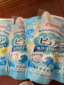 贝亲（Pigeon）儿童强力去污洗衣液新生儿婴儿衣物清洗剂袋装500ml日本原装进口 实拍图