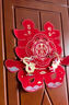迪普尔结婚专用超大喜字大门贴婚房装饰婚庆用品百年好合金葱立体喜2个 实拍图