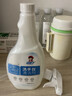 洁娘子（JIENIANGZI）洗手台清洁剂洗脸台盆去污除水垢清洗剂卫生间洗漱台发黄清洁剂 洗手台清洁剂1瓶 实拍图