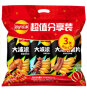 乐事（Lay's）休闲食品 大波浪组合包(鱿鱼+烤翅+五花肉)70克*3包 零食大礼包 实拍图