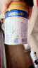 美素佳儿（Friso）【6罐装】皇家美素佳儿幼儿配方奶粉气柱包装 3段800克*6罐 晒单实拍图