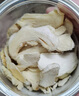九道湾 姜片零食红姜坨盐姜丝即食2瓶罐装 金梅姜干姜果干蜜饯湖南特产 金梅姜+菊花姜 实拍图