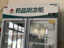 狄波顿 药品阴凉柜冷藏柜医院用冰箱药店展示柜立式冰箱GSP认证药品展示柜商用冷藏柜 680L双门下压机 阴凉/冷藏 实拍图