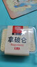 稻香村 糕点 拿破仑蛋糕700g北京特产中华老字号早餐奶油提拉米苏软蛋糕 实拍图