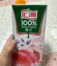 汇源100%纯果汁无添加苹果汁1L*6盒多种维生素饮料整箱中秋礼盒 实拍图