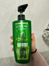 欧莱雅（LOREAL）精油润养洗发水护发素套装改善干枯毛躁滋润保湿洗发露润发乳大瓶 茶树植萃洗发露500ml*2 实拍图