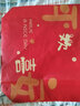 敬平无纺布手提袋服装店袋子定做覆膜环保袋服装购物袋礼品袋时尚女装 红色平安欢喜 横向中号43*32*10cm（单个装，10个起发） 实拍图