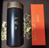 金镶玉 宜兴原矿紫砂杯  描金家用办公杯陶瓷茶杯茶具保温杯礼盒装 纳福紫砂办公杯礼盒套装360ml 实拍图