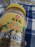 冠生园 油菜蜂花粉200g*2 瓶装礼物中华老字号滋补男士强健天然花粉 实拍图