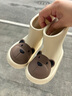 幸福玛丽（Cheerful Mario）宝宝雨靴儿童雨鞋防水婴儿幼儿男童女童水鞋男孩女孩女款内长16cm 实拍图