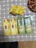 立顿（Lipton） 茉莉花绿茶茶包袋泡茶100包80包办公休闲餐饮酒店客房下午茶 红茶+绿茶100包 实拍图