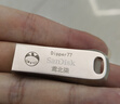 闪迪(SanDisk) 128GB 定制U盘图文版 CZ74酷奂银色 USB3.2高速读取 金属外壳安全加密  (定制联系客服) 实拍图
