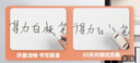 得力可擦白板笔教师用水性黑板笔儿童画板写字水笔易擦写粗头大头记号笔可擦除办公用品 10黑 实拍图