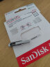 闪迪（SanDisk） 256GB Type-c USB3.2 手机U盘 DDC4 读速400MB/s  安全加密 全金属双接口优盘 手机平板电脑通用 晒单实拍图
