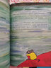 智慧童年系列色彩大师的成长哲学书（全5册）奇想国童书解答童年时代的成长课题 实拍图