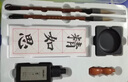 一海堂 文化 毛笔 狼毫兼毫 白云中楷小楷羊毫学生书法国画初学者入门毛笔套装小学生成人楷书行书-狼毫中楷 实拍图
