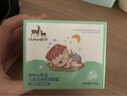 欧孕儿童面霜凡士林3-6-12岁宝宝面霜婴幼儿润肤霜春夏季干燥补水保湿 100g/瓶【单瓶贵，推荐组合装】 实拍图