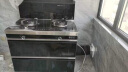 创维（Skyworth）集成灶一体灶 家用环保灶集成一体式 大吸力自动清洗 抽油烟机燃气灶烟灶消套装 JJZT-J70BS 实拍图