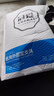 冠爱（GUANAI）医用足托矫正器足下垂足内翻矫正鞋脚托矫形康复训练护具可穿鞋内 实拍图