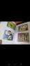 百年经典绘本系列：玛德琳在伦敦 世界经典绘本卡通动漫图画书正版 3-6岁 童立方出品 实拍图