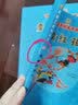 美猴王系列丛书（套装共32册） 人人心中都有一个美猴王 实拍图