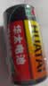 华太 电池1号一号碳性电池大号D型1.5V适用燃气灶热水器手电筒煤气灶液化气燃气炉天然气灶R20大码燃气 1号-1粒（拆卖） 实拍图