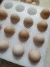德青源A级鲜鸡蛋32枚1.37kg 无抗生素 谷物喂养 自有农场 节日礼盒装 实拍图