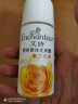 艾诗（Enchanteur）腋下止汗露长效留香女士香体滚珠走珠露干爽不留痕 魅力花香40ml 实拍图