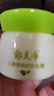 郁美净儿童面霜 宝宝润肤霜嫰肤露 保湿霜面霜 四季常备深层补水 经典 儿童倍润防护乳霜X3 实拍图