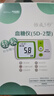 怡成5秒 血糖仪试纸5D2家用血糖试纸 血糖仪（5d-2）+100条瓶装试纸+采血针+棉签 实拍图