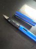 LAMY【毕业礼物】凌美恒星Al-star钢笔墨水笔送礼礼盒套装 宝石蓝EF尖 （黑色盒-不含吸墨器） 实拍图