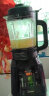 美的（Midea）破壁机家用大容量多功能早餐豆浆机榨果汁料理辅食机精钢8叶刀头MJ-PB40E254E/PB40F254F 晒单实拍图