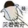 耐克(NIKE) 乔丹 ACG男短袖T恤 DRI-FIT运动健身DQ1816-121山峰白XXL 实拍图