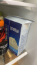雀巢（Nestle）淡奶油1L 动物性稀奶油 蛋糕裱花面包蛋挞甜品 奶茶奶盖易打发 实拍图