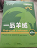 宝派保暖内衣套装男羊绒暖护贴含桑蚕丝红品情侣加绒秋衣秋裤女秋冬季 羊绒暖护贴PLUS版女紫色 2XL 实拍图