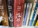 摇滚吧，经济学 实拍图