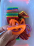 布鲁奇磁力片儿童玩具男孩磁力积木拼插磁吸益启智玩具3-6岁生日礼物 晒单实拍图