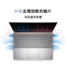 戴尔（DELL）灵越13Pro 5330N 13.3英寸AI超极本EVO高端轻薄女学生办公笔记本电脑 星河银【2.5K屏+100%色域】 新Ultra5/16G内存/1TB固态/标配 指纹 实拍图