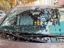 博世原装升级版无骨雨刮器/汽车雨刷【两支价】适用于 别克昂科旗昂科威新君威英朗GL8君越威朗昂科拉凯越 实拍图