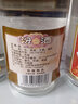 汾酒 （酒厂直供）55度黄盖汾酒 杏花村高度白酒 55度 475mL 6瓶 实拍图