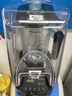 德玛仕（DEMASHI）豆浆机商用破壁机大容量大功率早餐店食堂专用免过滤无渣多功能打磨果汁米糊 餐饮全自动五谷杂粮 2.2升丨隔音降噪丨不带加热 实拍图