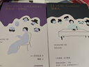 【官方直营】巴尔扎克作品集：欧也妮·葛朗台+高老头（2册） 巴尔扎克 傅雷经典译本 长篇小说 法国 果麦图书  团购联系客服 小说 实拍图