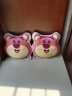迪士尼（Disney）抱枕头儿童成人居家沙发办公室床头车载靠枕礼物草莓熊55*36.8cm 实拍图