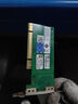 EB-LINK intel 82541芯片PCI千兆网卡PRO/1000GT台式机有线单网口网卡PWLA8391MTBLK 实拍图