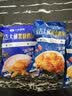 小牛凯西 黄金鸡米花黑椒上校鸡块半成品空气炸锅食材裹粉鸡排盐酥鸡 鸡米花250g*4+番茄酱10g*4 实拍图