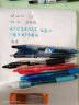 派通（Pentel）0.5mm按动中性笔 彩色速干水笔财务考试针管签字笔BLN105-S 天蓝色/单支装 实拍图